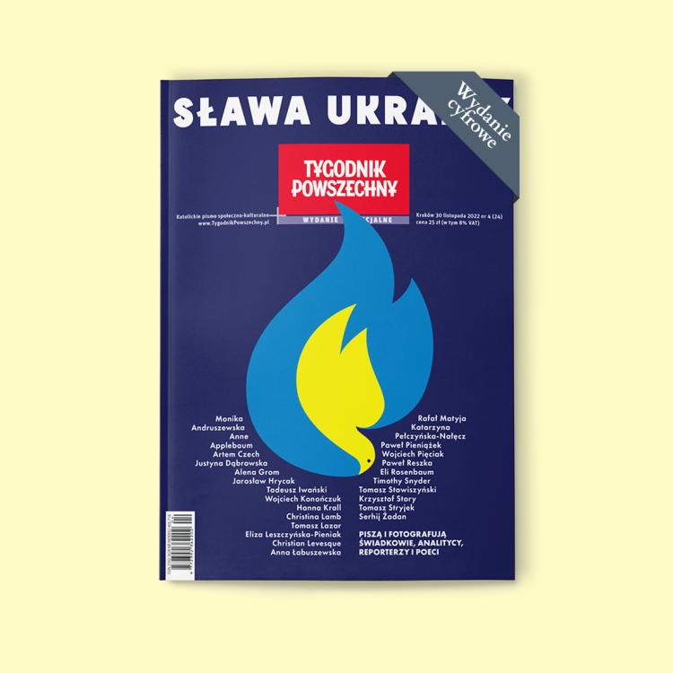 Sława ukrainy.png