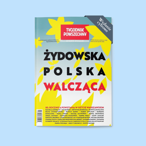 Żydowska Polska Walcząca.png