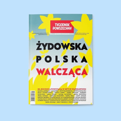 Żydowska Polska Walcząca.jpg