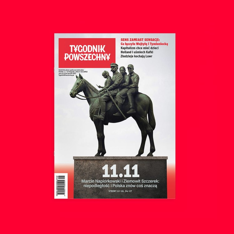 Shopper-1140x1140-45-25.jpg